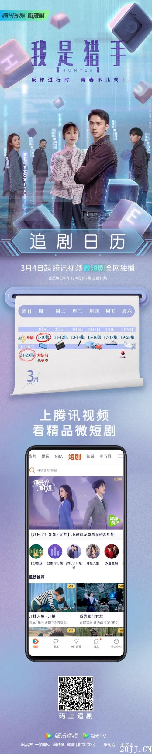 թ硶֡ʱ估׷һ