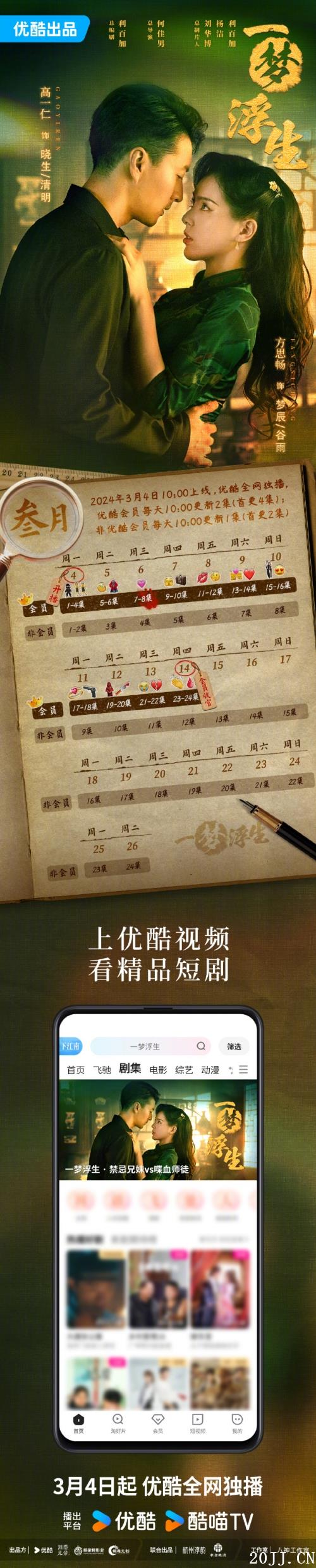 硶һθʱ估׷
