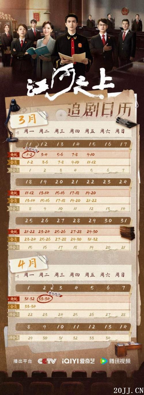 Ӿ硶֮ϡ׷һ