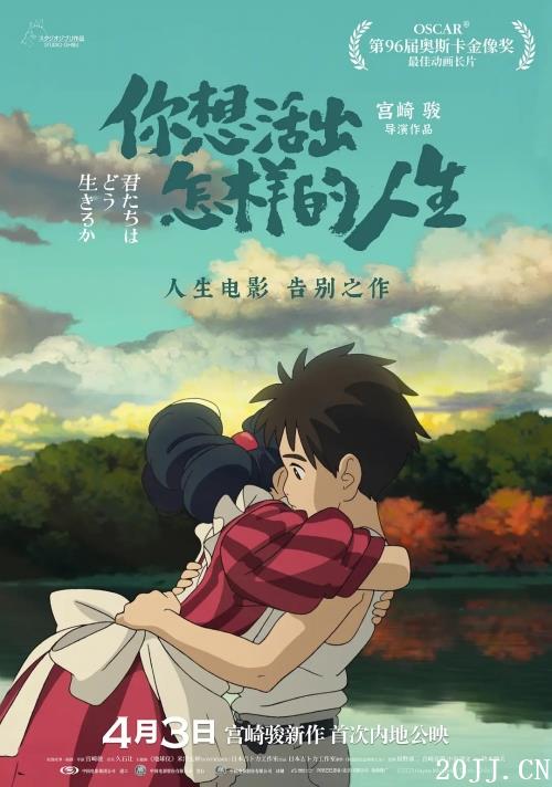 鿥֮ʲô