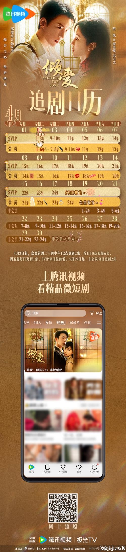 硶㰮ʱ估׷
