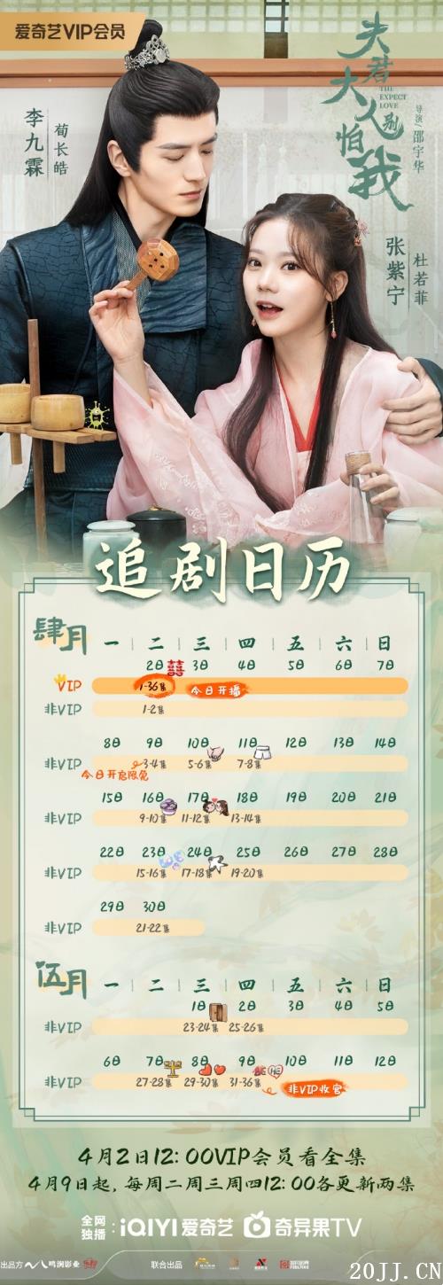 硶˱ҡʱ估׷