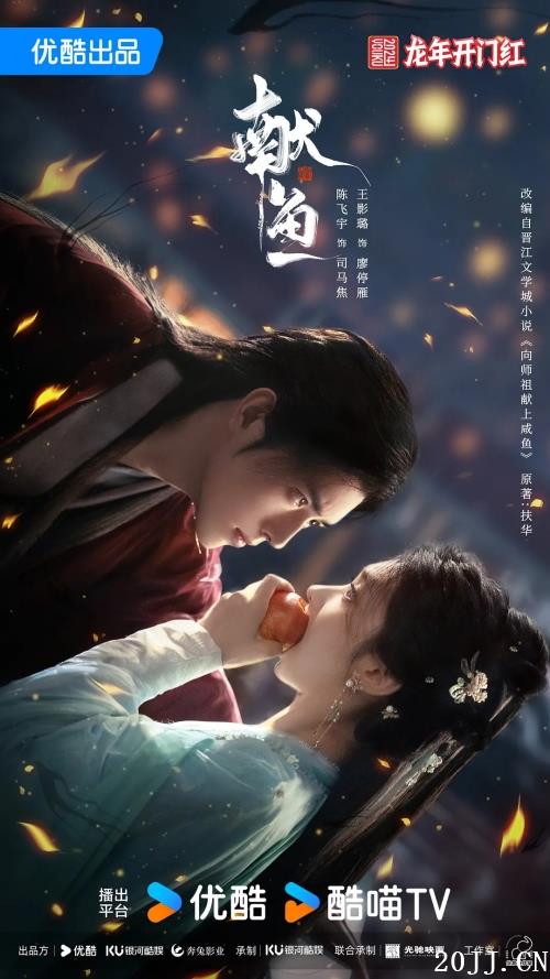 ·Ӱ¾硶㡷ɱؼƵ