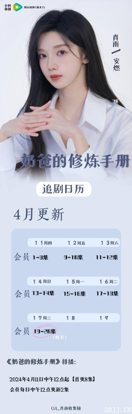 硶ֲֵ̰ᡷʱ估׷