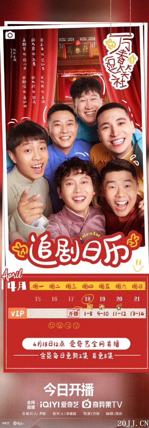 硶򴺶Ц硷ʱ估׷