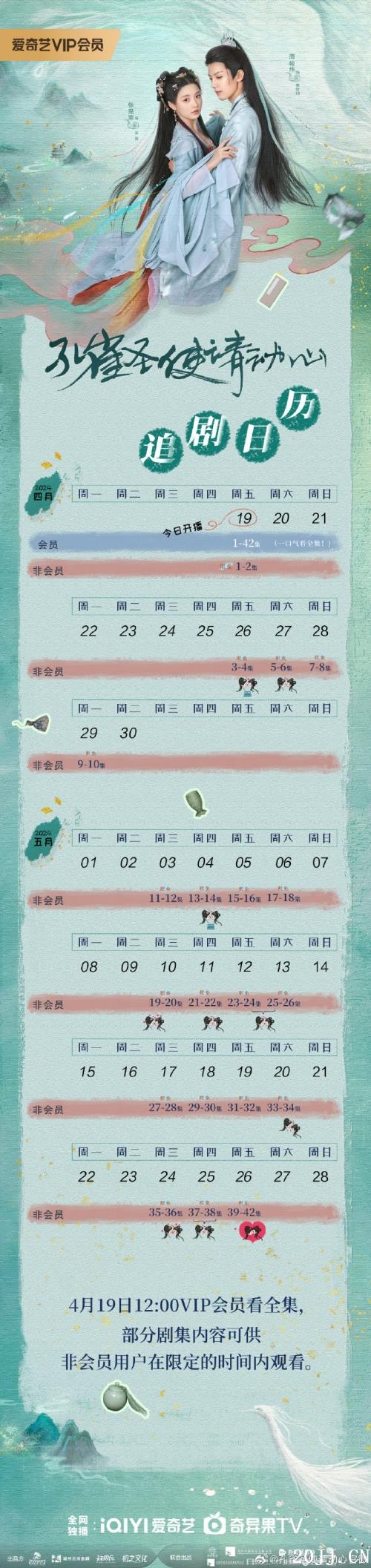 硶ȸʥʹ붯ġʱ估׷