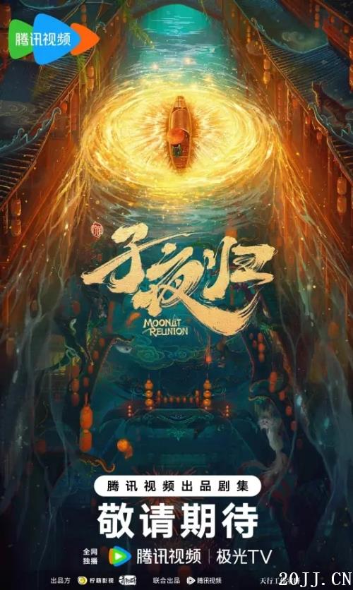 ޱݡҹ顷ıĲС˵ ʲô