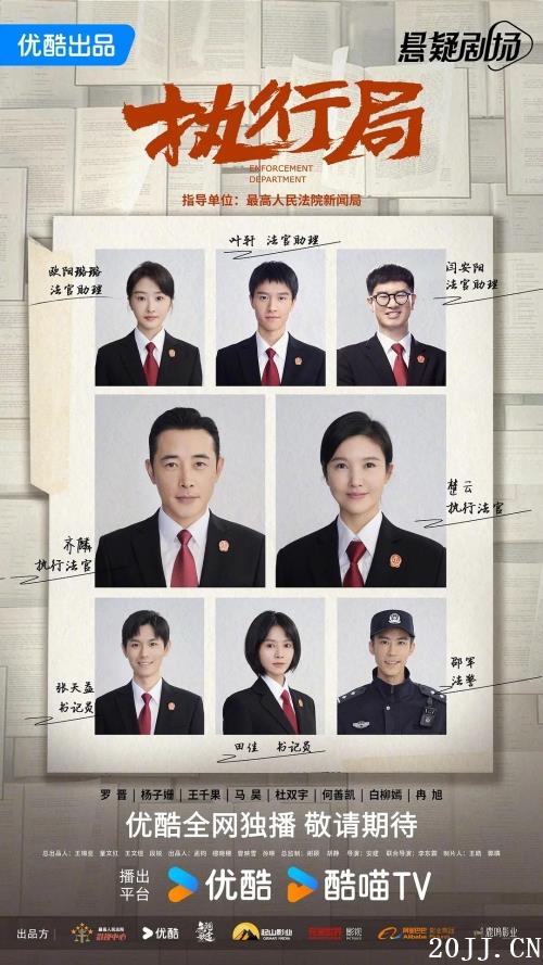 ޽ݵӾ硶ִо֡ʲôʱ򲥳